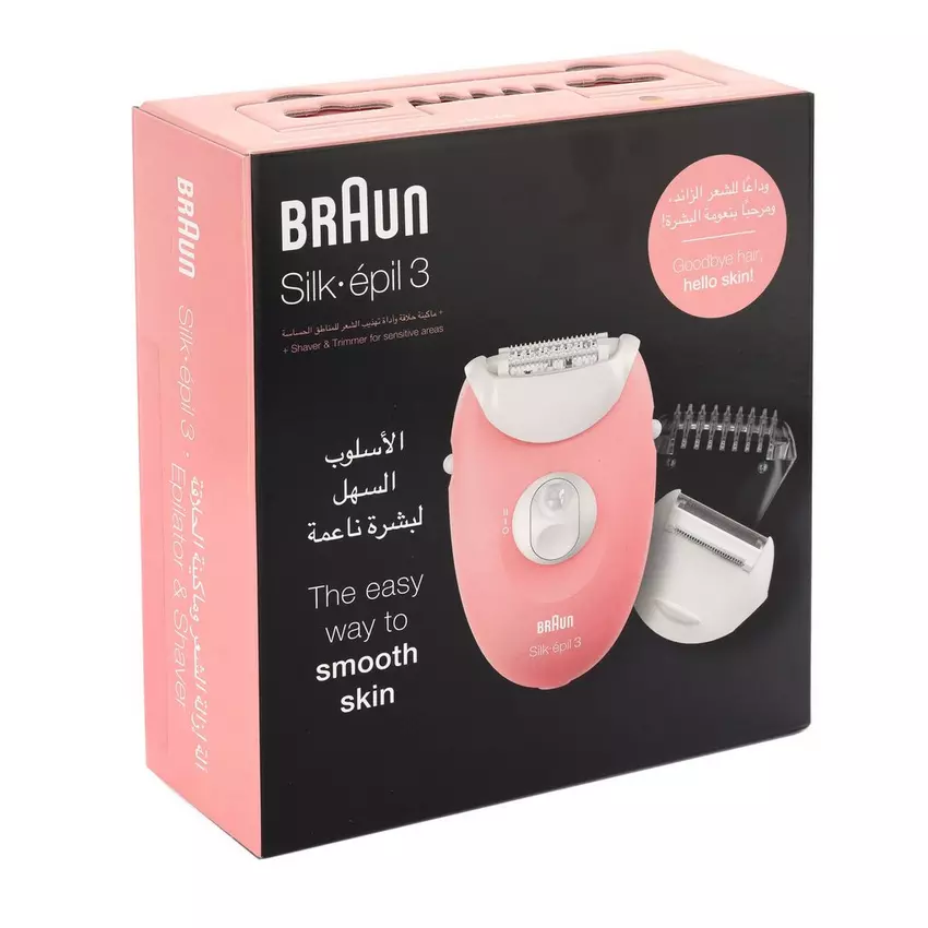 Epilateur Braun Silk-epil 3 - Image 4