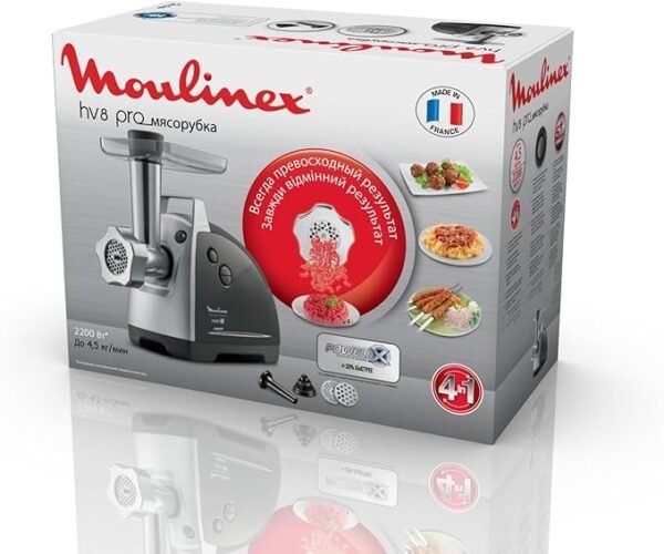 Hachoir a viande Mouinex HV8 PRO - Image 5