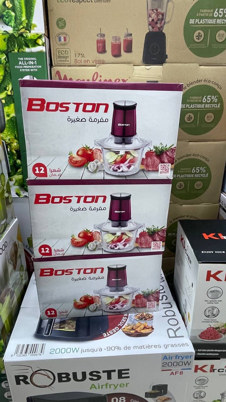 Hachoir Electrique BOSTON - Image 3