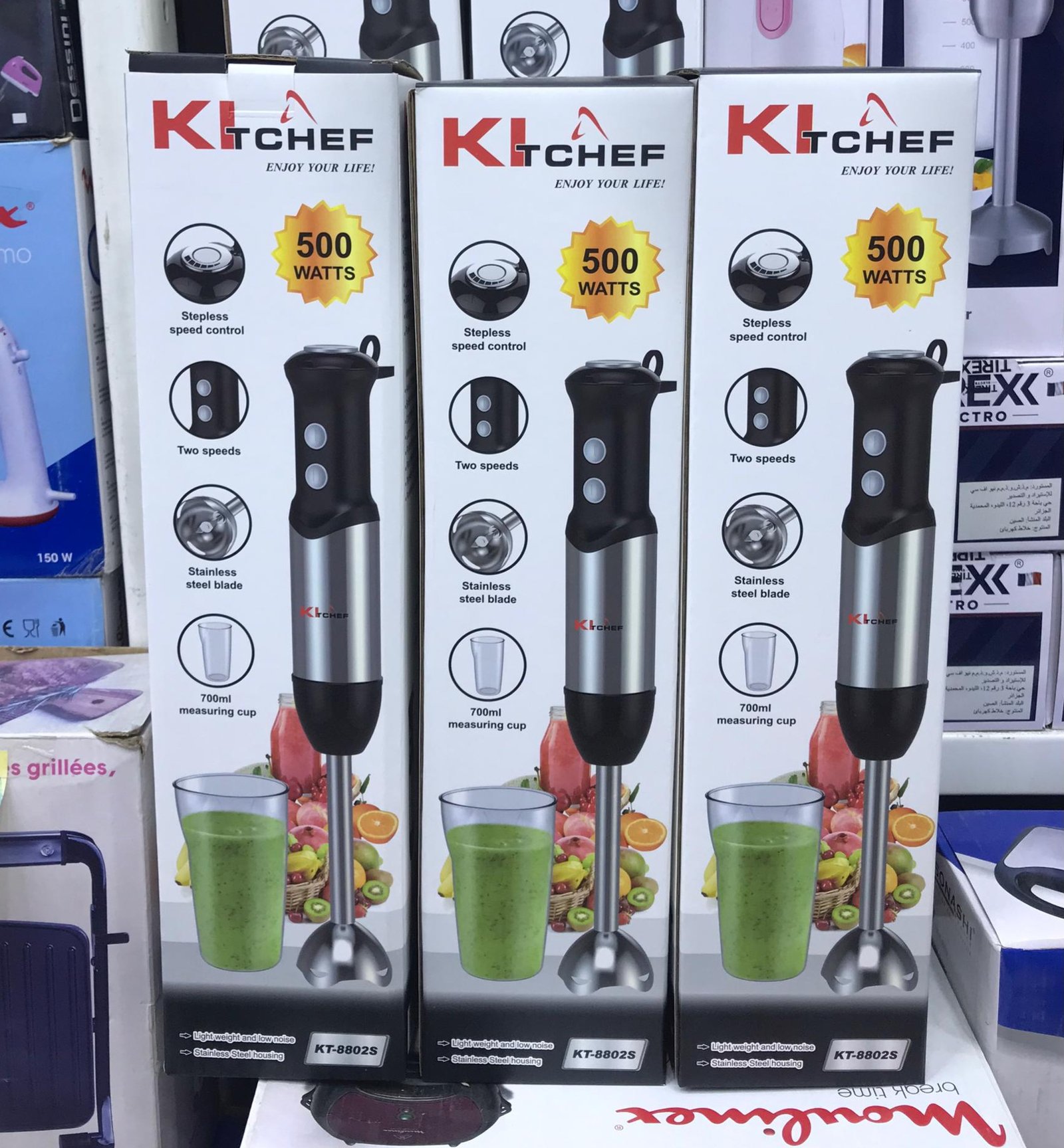 Bras Mixeur Kitchef 500W 2 Vitesses Inox