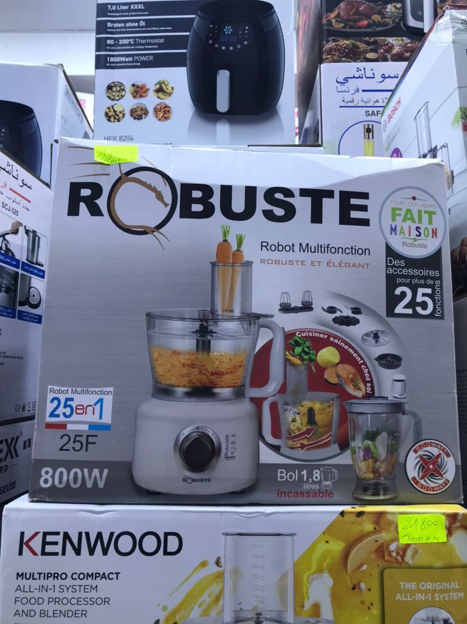 Robot Multifonction Robuste 25F - Image 4